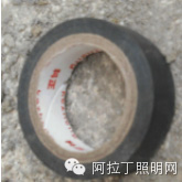 絕緣膠布（薄，伸縮性差）