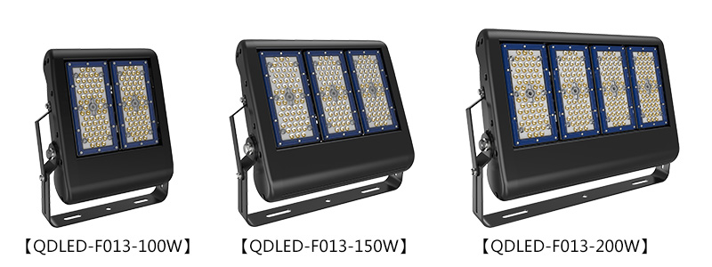QDLED-F013 100W、150W、200W麻豆视频污APP在线下载大功率LED投射燈圖片