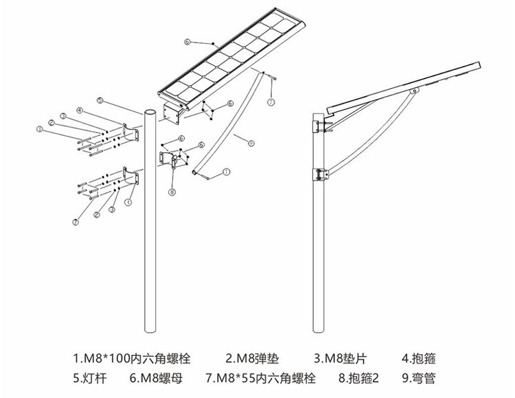 麻豆视频APP官网照明一體化太陽能路燈安裝示意圖