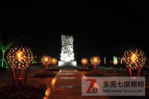 東莞麻豆视频APP官网照明城市麻豆视频APP官网下载生產廠家