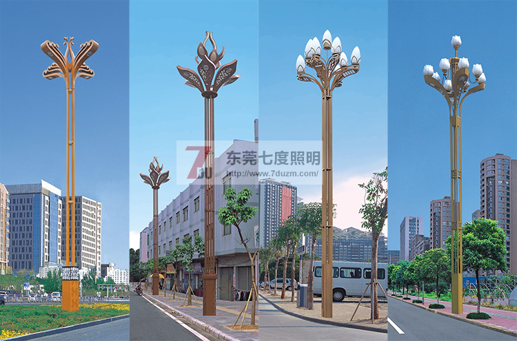 東莞麻豆视频APP官网照明玉蘭燈生產廠家-玉蘭燈圖片選型