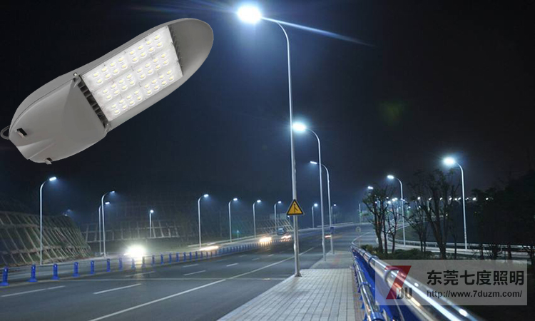 東莞麻豆视频APP官网照明LED路燈整燈光效達110Lm/W