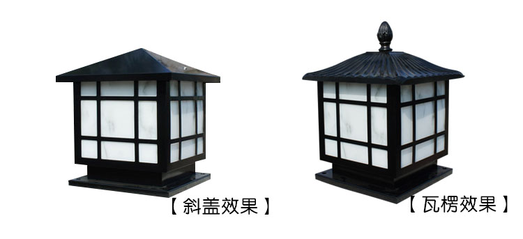 麻豆视频APP官网照明(QDZTD-005)瓦楞井字格方形雲石柱頭燈樣式圖片