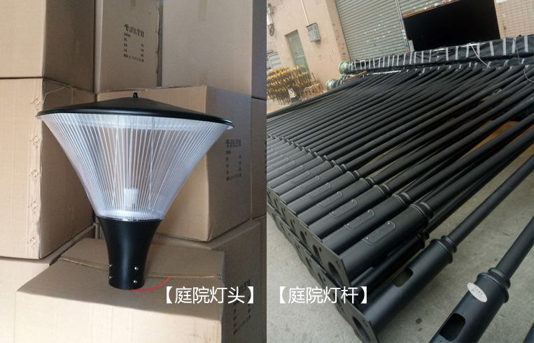 麻豆视频APP官网照明(QDTYD-010)4米單頭廣場庭院燈裝車前實拍圖片