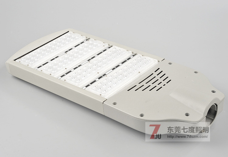 東莞麻豆视频APP官网照明高品質LED路燈頭生產廠家