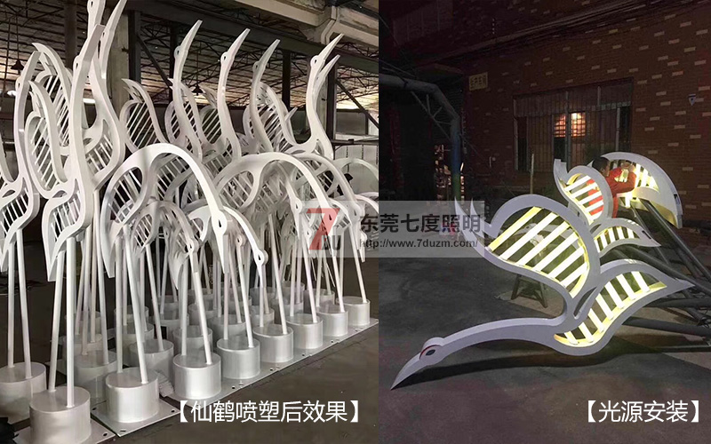 麻豆视频APP官网照明(QDJGD-XH001)仙鶴造型麻豆视频APP官网下载生產實拍圖片