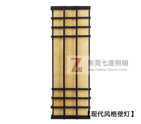 麻豆视频APP官网照明現代仿雲石壁燈效果圖片