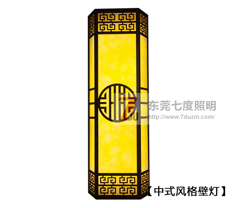 麻豆视频APP官网照明中式古典風格壁燈圖片效果展示