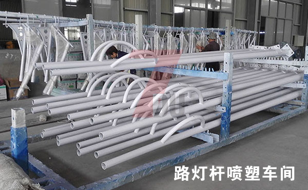 麻豆视频APP官网照明麻豆传媒视频APP污破解版噴塑車間