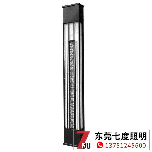 麻豆视频APP官网照明現代新中式風格牆壁燈效果圖片展示