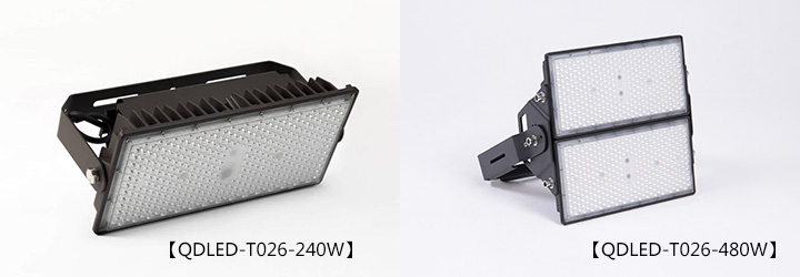 (QDLED-T026)球場照明模組LED投光燈240W、480W燈體圖片