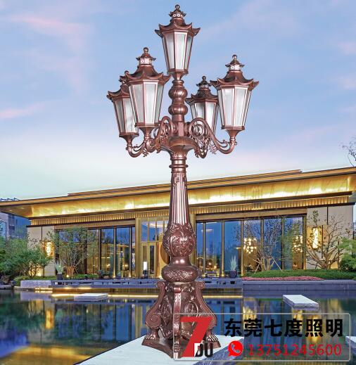 麻豆视频APP官网精鑄仿古歐式5頭庭院燈咖啡色