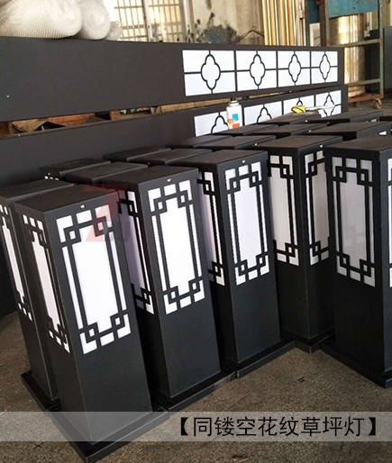 (QDJGDZ-016)廣場中式鏤空方形麻豆视频APP官网下载柱同花紋鏤空草坪燈效果