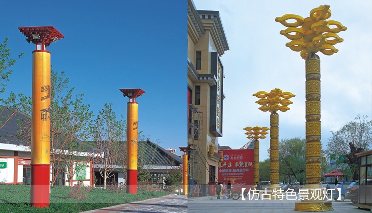 廣場特色仿古麻豆视频APP官网下载