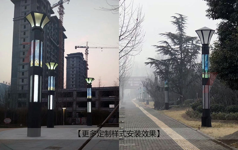 (QDJGDZ-023)六邊發光園林立柱麻豆视频APP官网下载定製款公園安裝效果實景