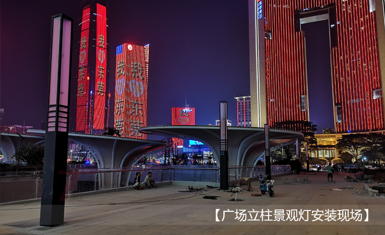 東莞市民服務中心廣場方形麻豆视频APP官网下载柱安裝現場