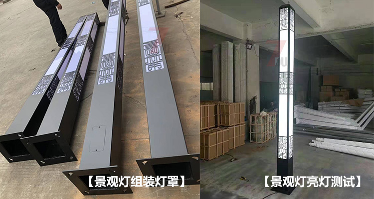 (QDJGDZ-024)方形新中式廣場麻豆视频APP官网下载柱成品及亮燈效果