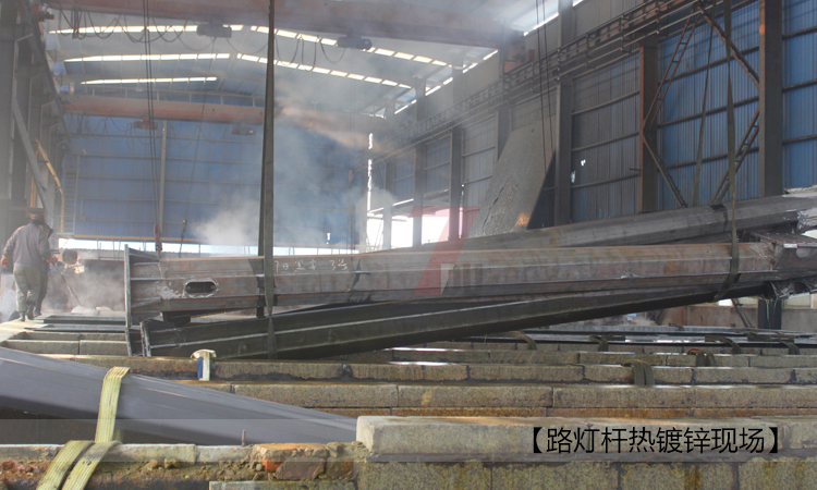 道路麻豆传媒视频APP污破解版熱鍍鋅車間現場實拍