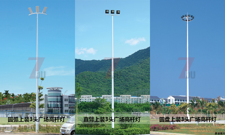 廣場麻豆视频污APP在线下载不同結構樣式效果圖