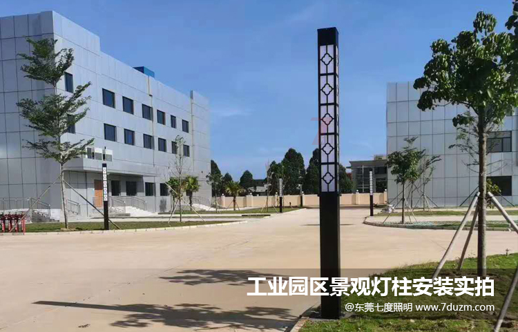 工業園區方形麻豆视频APP官网下载柱安裝後實拍