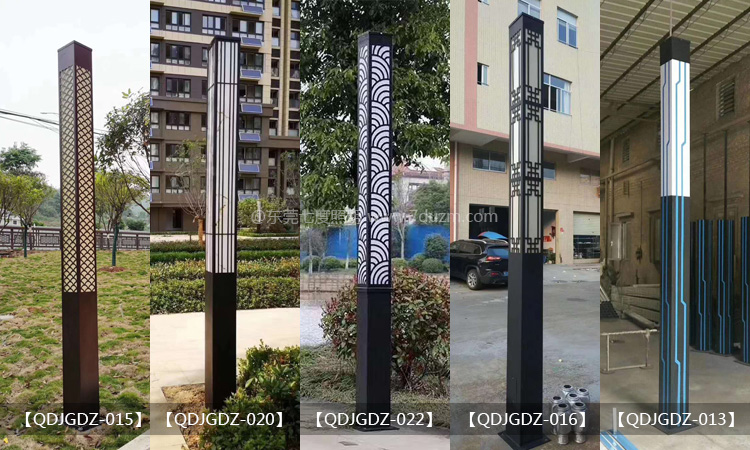 2020園林景觀照明市場火爆新款戶外方形麻豆视频APP官网下载柱樣式圖片