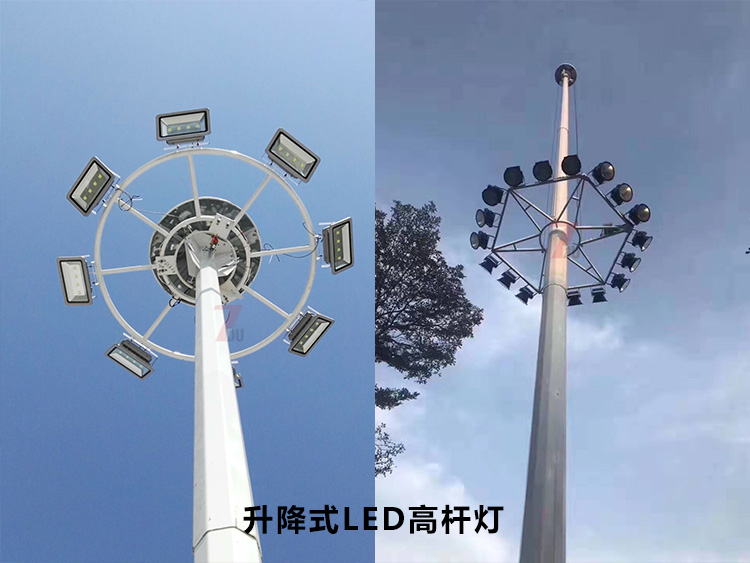 自動升降式LED麻豆视频污APP在线下载燈盤升降操作