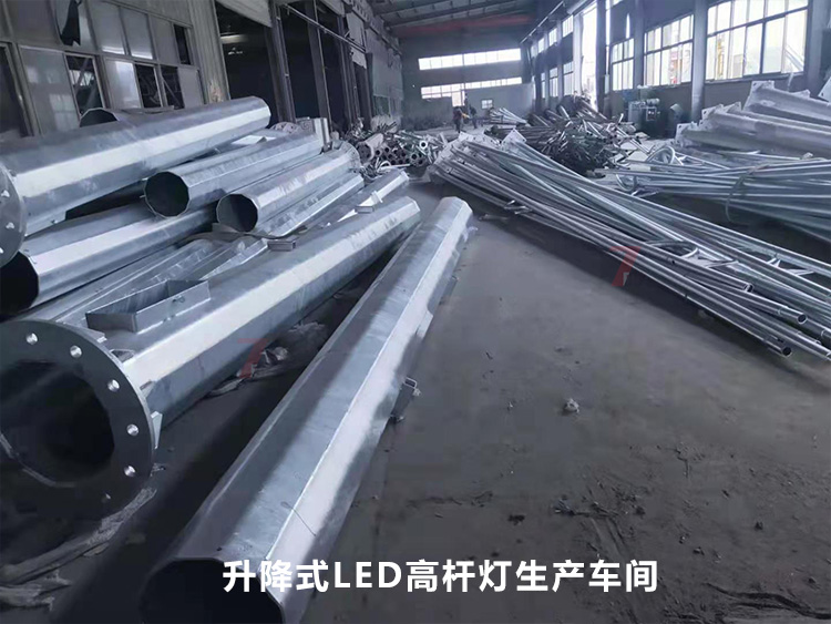 自動升降麻豆视频污APP在线下载生產車間實拍