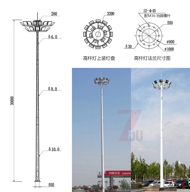 led雙層廣場升降式麻豆视频污APP在线下载結構尺寸示意圖