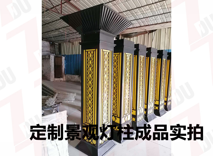 恒大住宅小區定製生產2.2米麻豆视频APP官网下载柱成品實拍