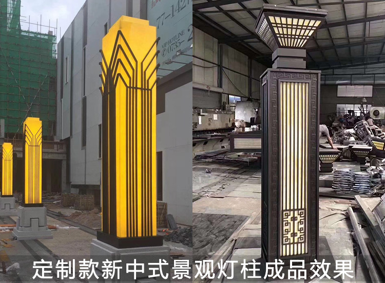 非標定製小區廣場新中式麻豆视频APP官网下载柱成品效果實拍