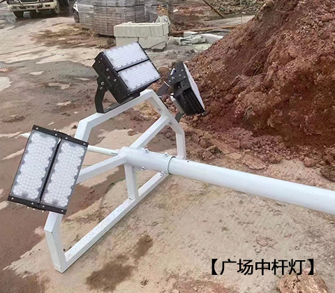 QDLED-T029球場麻豆视频污APP在线下载LED投光燈200W廣場中杆燈安裝